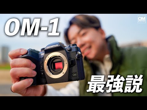 超希少！完動・美品★オリンパスm-1（om-1） &Mシス f1.8★作例多数 オリンパス OM-1 超希少！完動・美品☆オリンパスm-1（om-1） &M