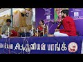 Harikatha on Thyagaraja Aradhana at Thiruvaiyaaru - Smt. Vishakha Hari - 02nd Feb 2021