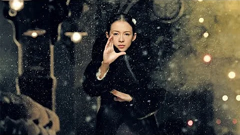 The Grandmaster |  M86 & Susie Q | In My Mind