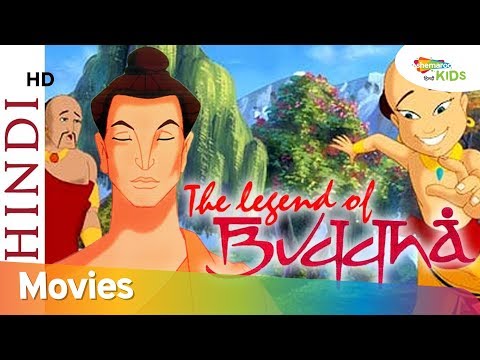Legend Of Buddha (HD) Latest Full Movie In Hindi | Kids Animated Movies | Shemaroo Kids Hindi