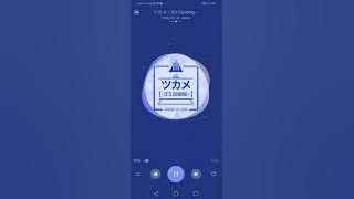 PRODUCE 101 JAPAN – ツカメ〜It’s Coming〜 歌詞 Audio   Lyrics