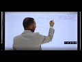 يعني اية التحليل السياسي للقوة ثانوية عامة 2022