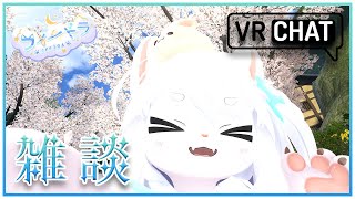 【雑談】夜も暖かい！