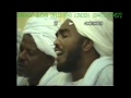 الأمين القرشي و علي الشاعر و عبد الله الحبر في مدائح الشيخ حياتي مدحة نعم الحدا و بابا 1989 م