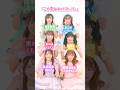 予想をコメントに書いてね💬💘#この恋はキャパオーバー #PixelRibbon #ぴくりぼ #ゆぴえな #アイドル