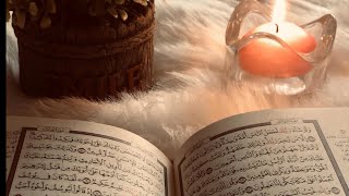 Qur'an Sh: Hazaac Al-baluushi