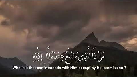 الله لا إله إلا هو الحي القيوم || أية الكرسي || حالات دينية || القرآن الكريم