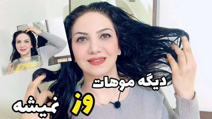 Life With Nasrin