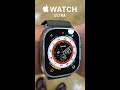 Apple Watch ULTRA -At First Glance, #WOW! #Awesome Build and Design!