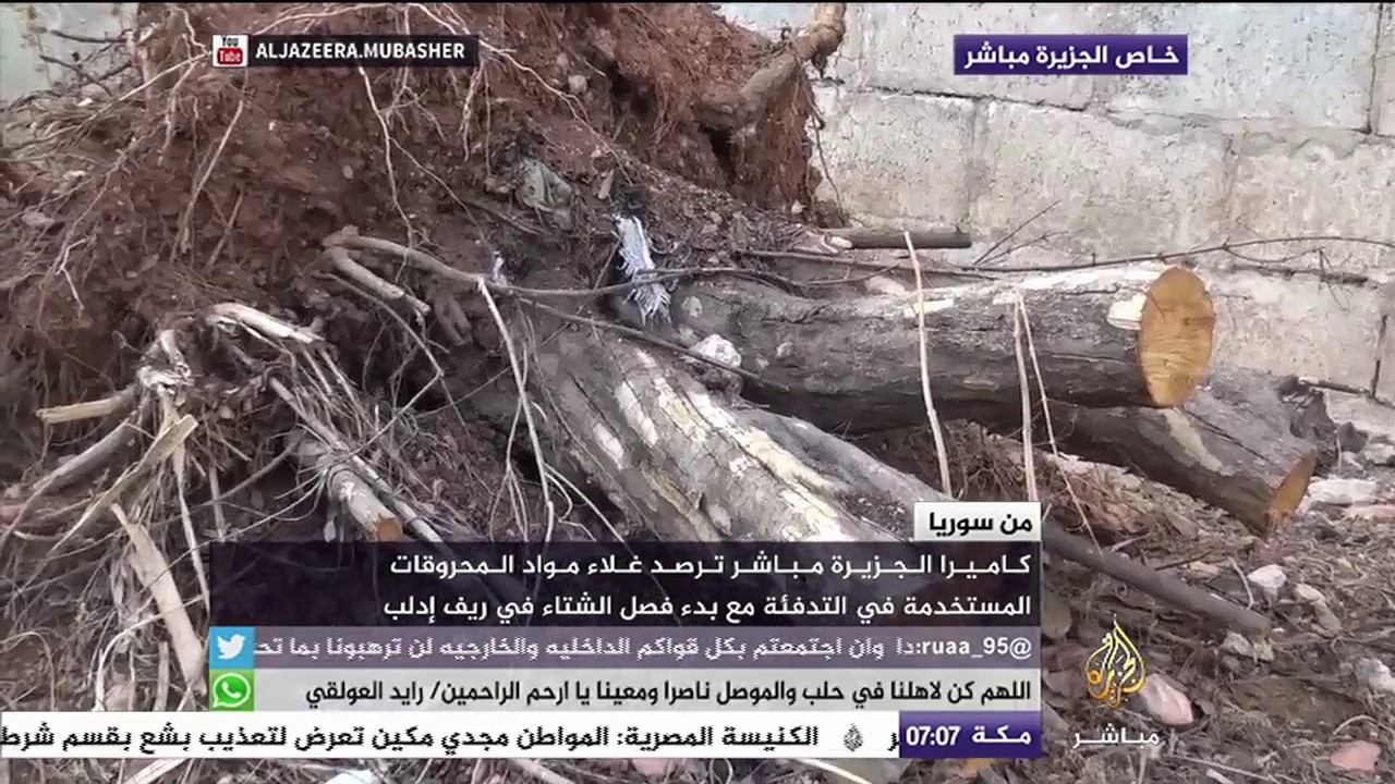 كاميرا الجزيرة مباشر ترصد غلاء مواد المحروقات في إدلب  مع بدء فصل الشتاء