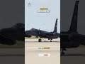 The U-2 Dragon Lady