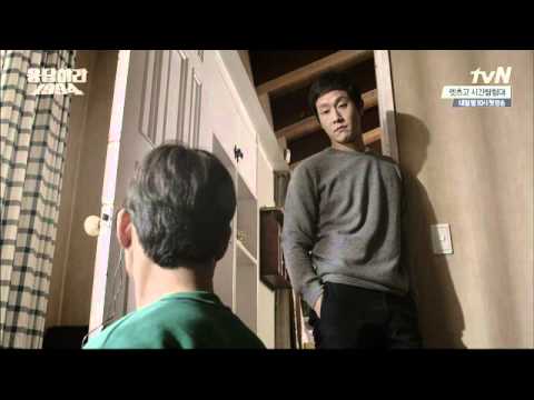 응답하라 1994 삼천포 학습의 동반자