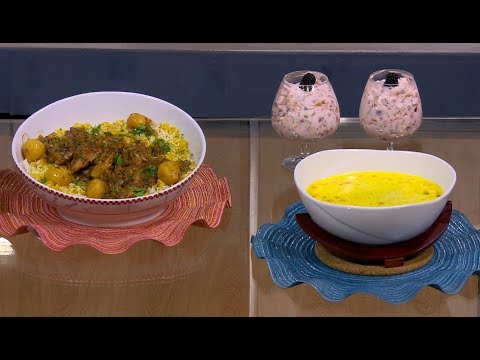 صدور دجاج بالليمون بالعصفر شوربة بسلة كوكتيل فواكه بالايس كريم اتفضلوا عندنا حلقة كاملة