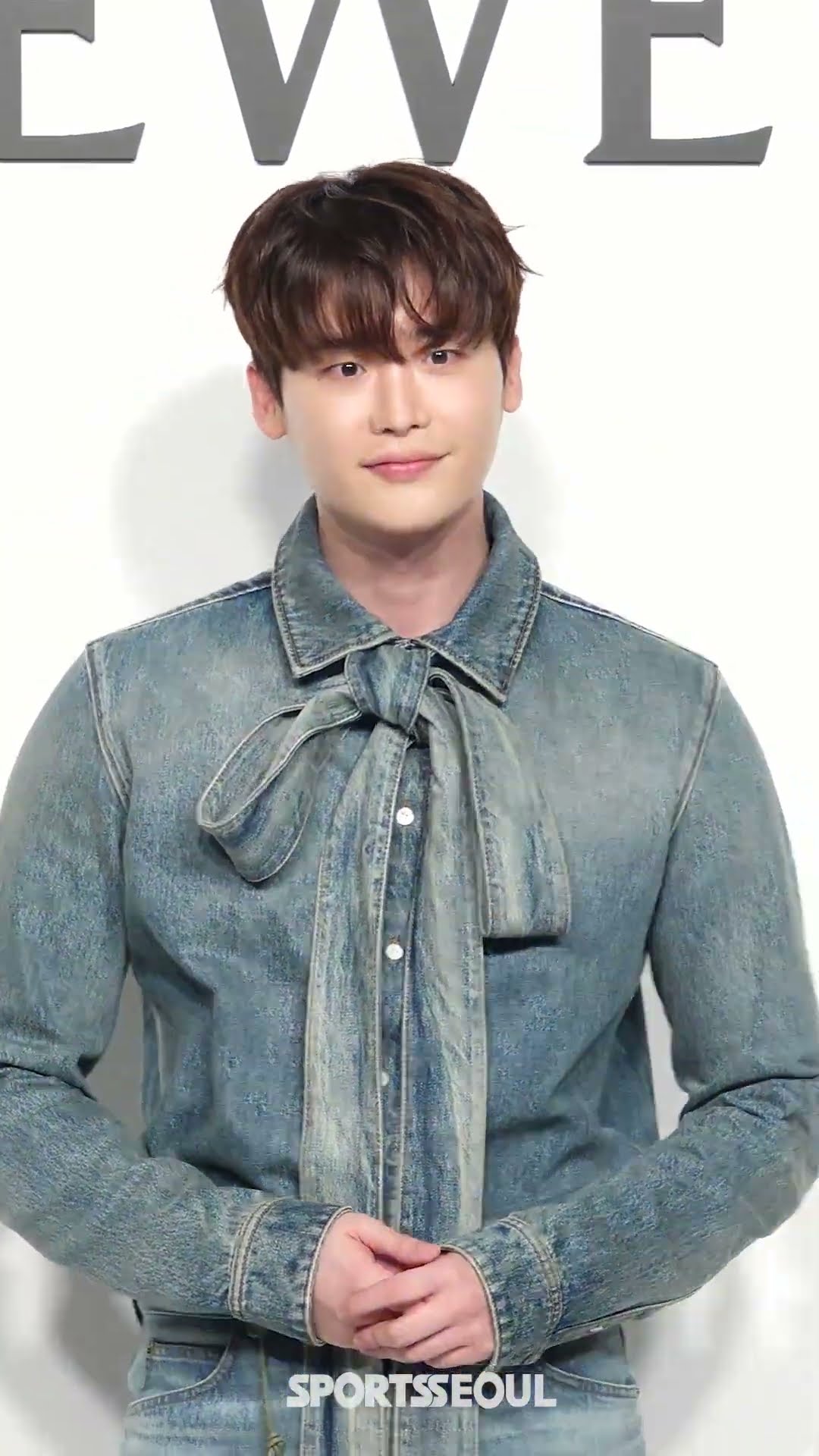 이종석, 진리의 청청패션 #LeeJongsuk