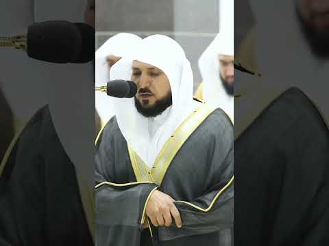 تبارك الذي نزل الفرقان على عبده ليكون للعالمين نذيرا الشيخ ماهر المعيقلي