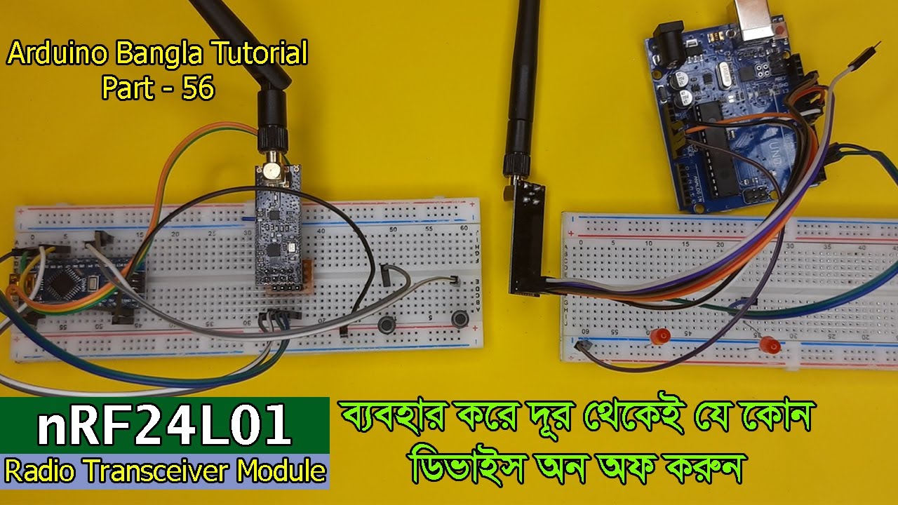 Arduino Bangla Tutorial Part - 56: How to control any device remotely ...