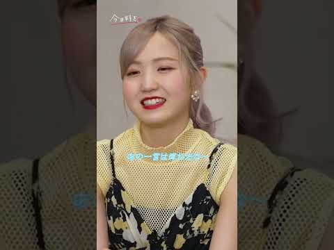 【可愛いすぎ注意‼️】究極キュンキュンポイント発生💕 #shorts