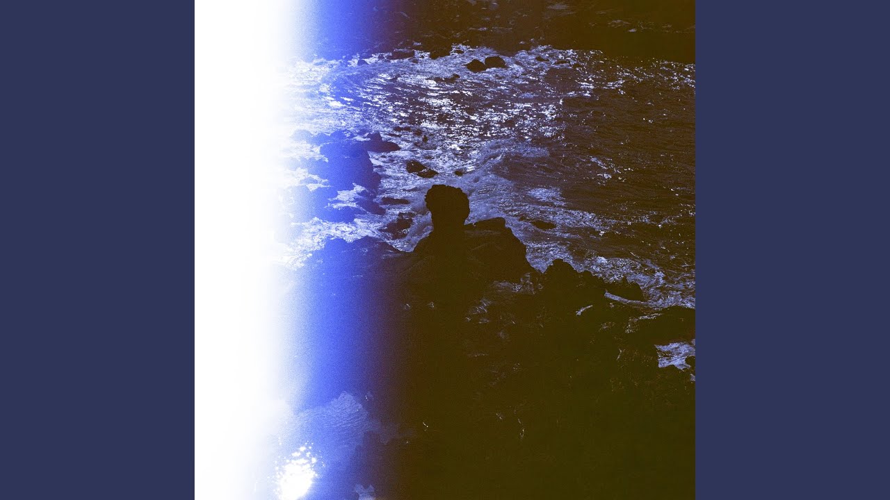 바다만 해질 테요