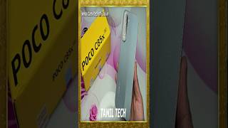 Poco C85X #tamiltech #poco #pococ85x #shots #trending
