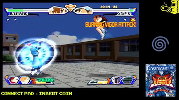 Project Justice (Rival Schools 2) - Dreamcast