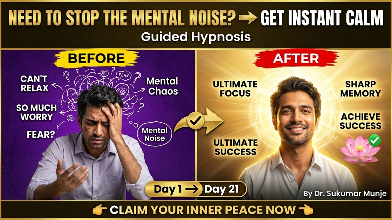 STOP Anxiety & Overthinking NOW! Guided Hypnosis to Calm Your Mind ...