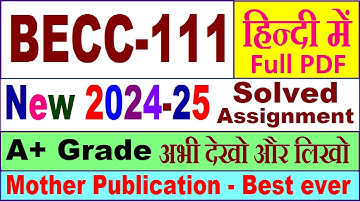 BECC 111 solved assignment 2024-25 in Hindi || becc 111 solved assignment 2025 || becc111 2024-25
