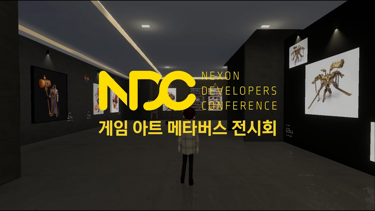 [NDC22] 업계 최초! 게임 아트 메타버스 전시회