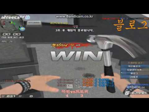 [서든어택] 블로그 시범단지 매드무비