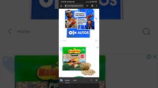 How To Open Down Load Link