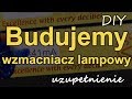 Budujemy wzmacniacz lampowy - uzupełnienie [Reduktor Szumu]