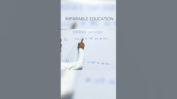 Find Unit digit in seconds.#maths #unitdigit #unitdigitconcept #unitdigittricks #mathstricks