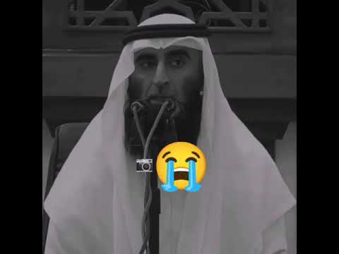 إ ن م ا ذ ل ك م الش ي ط ان ي خ و ف أ و ل ياء ه ف لا تخاف وه م و خ اف ون إ ن كنتم مؤمنين