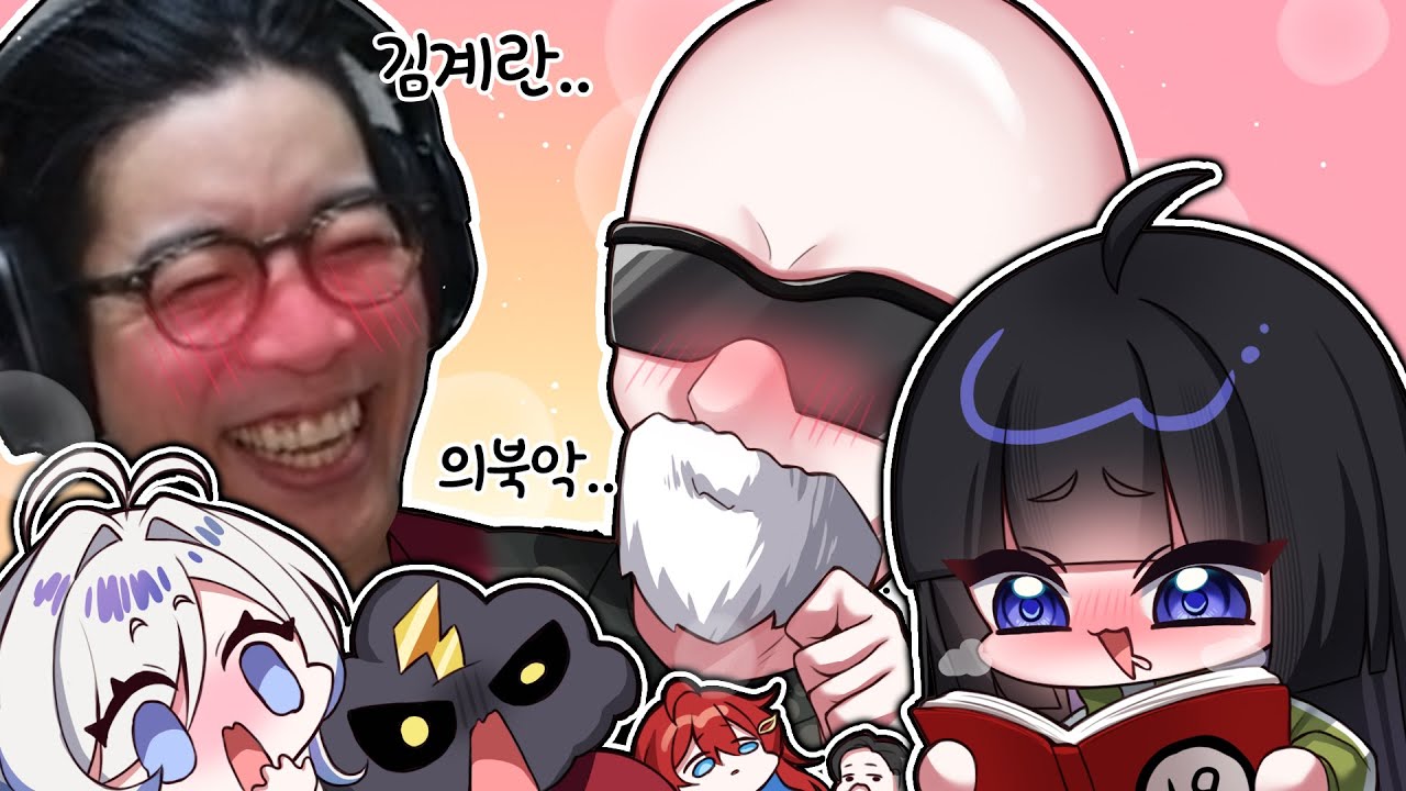 망내의 은밀한 취향