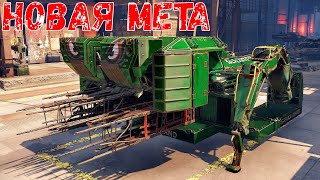 картинка: НОВАЯ МЕТА? - Разносим весь рандом - МОРЕ MVP