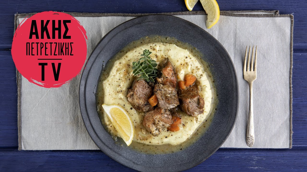 Χοιρινό λεμονάτο Επ. 29 | Άκης Πετρετζίκης