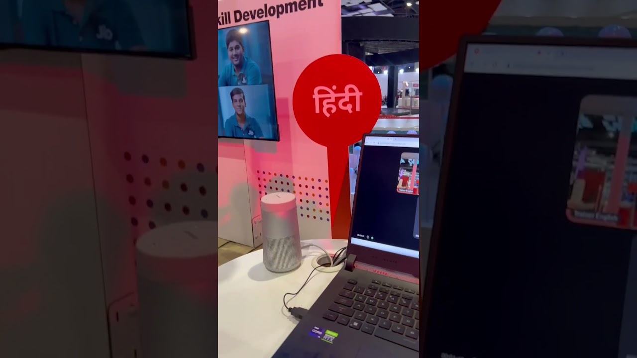 AI-powered skill development 