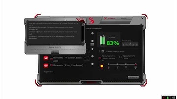 Обзор и инструкция к программе Bloody от A4Tech