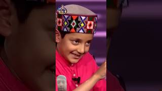 बच्चे ने की अमिताभ बच्चन की comedy #kbc#KBC #KaunBanegaCrorepati #AmitabhBachchan #comedy #2026