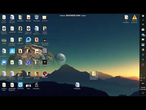 როგორ ჩავაგდოთ რესურსპაკი მაიქრაფთში Tutorial #1