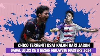 🔴LIVE - Chico Aura Dwi Wardoyo Vs Jason Gunawan - Malaysia Masters 2024