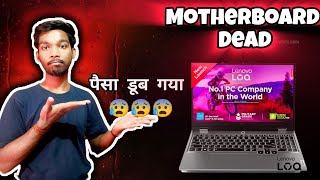 I Tried Overclocking My Lenovo LOQ GPU and It Went MOTHERBOARD DEAD
