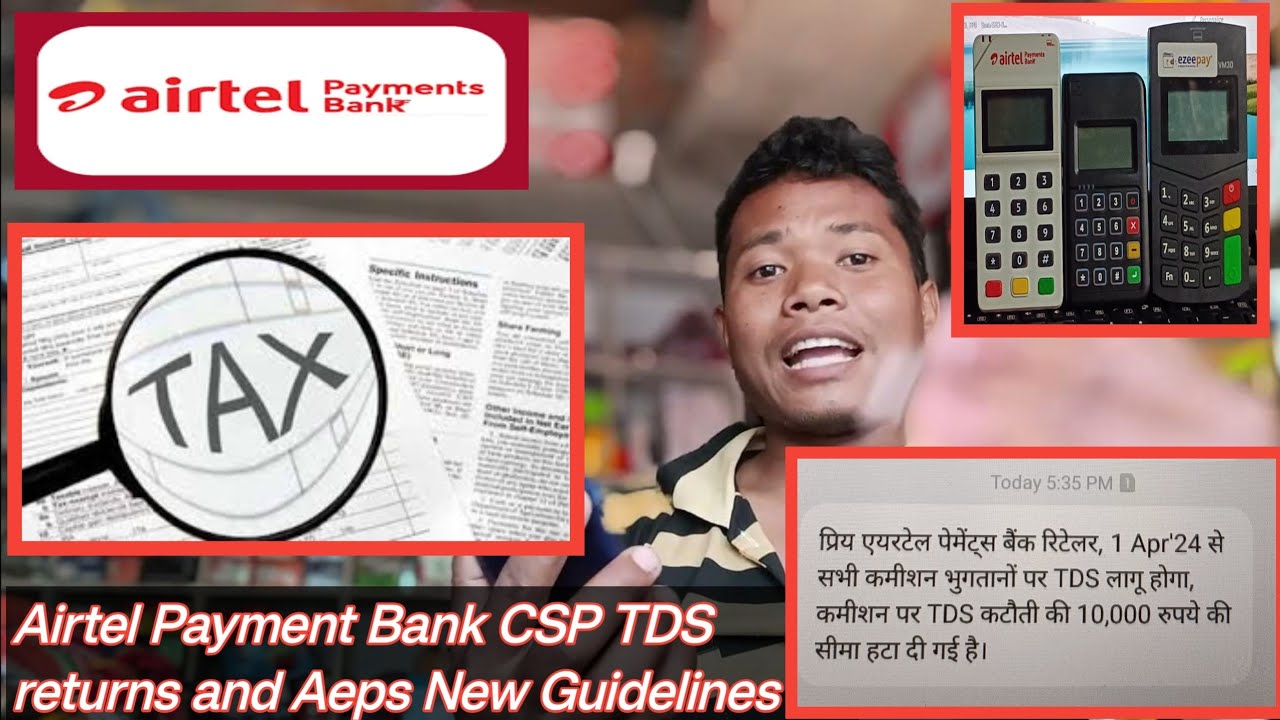 Aeps Business new update TDS returns | Aeps RBI NPCI UIDAI Godliness 2024 | Aeps Business New update
