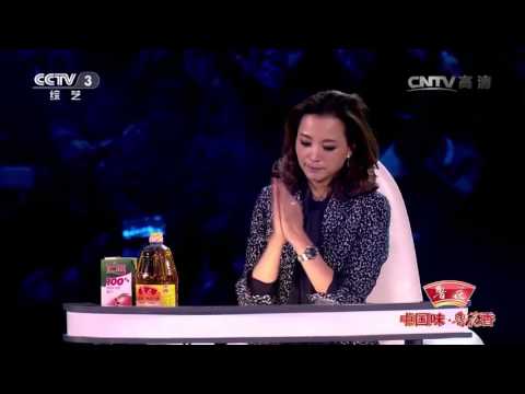 2015年我要上春晚 歌曲《敢问路在何方》 蒋大为|CCTV春晚