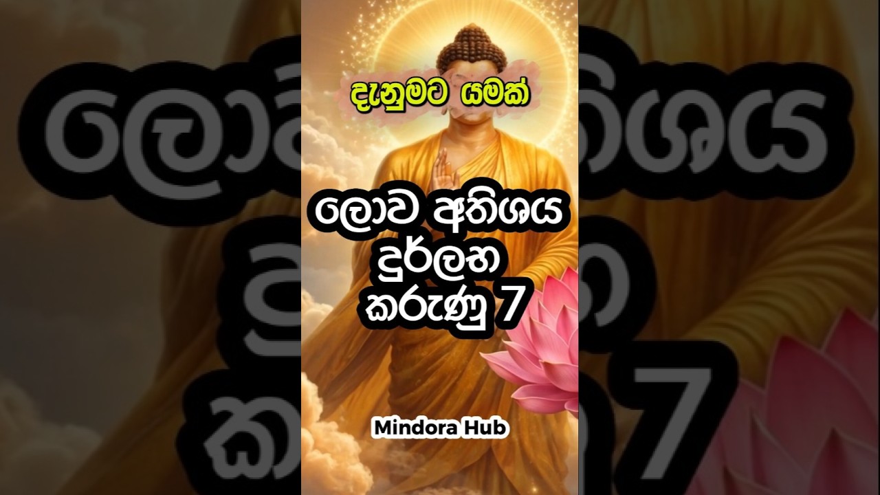 Top Most Best Indian Places To Visit - Hindi Status Tube