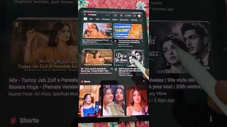 YouTube Premium Features free | YouTube features | #shorts #tech #youtube
