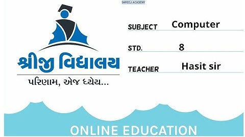 3-11 STD 8 Computer CH 3 algorithm part 1 by HasitSir