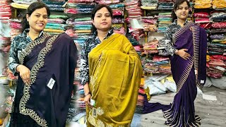 New saree collection best price mein 😍 #reena_dewangan_vlog #Vaibhav_collection_Birgaon #saree #cg