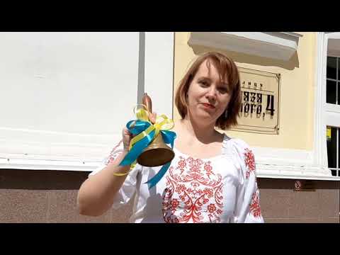 Колектив приватної школи "МудрАнгелики" щиро вітає всіх з завершенням навчального року.