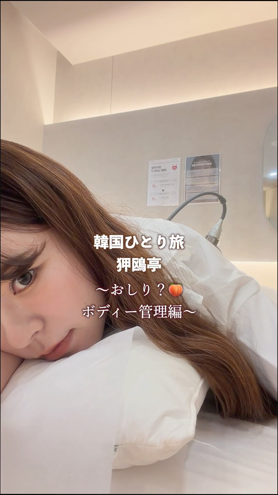 Nami Channel - YouTube