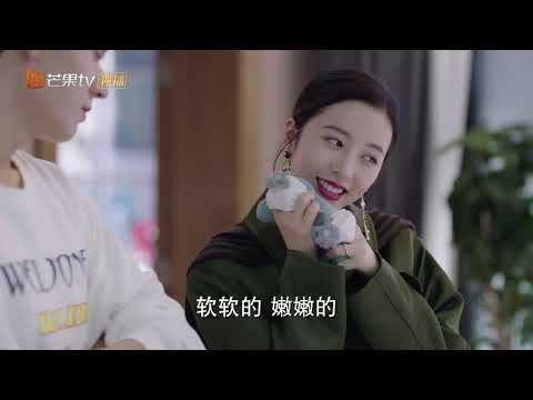 《从结婚开始恋爱》老公生气“回娘家” 小鹿总变跟屁虫上门发糖 Begin Again【芒果TV青春剧场】